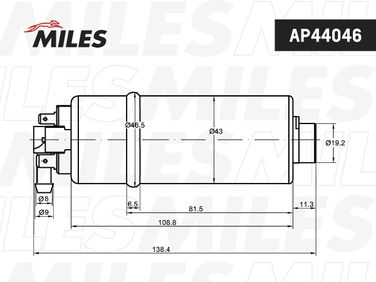Miles AP44046 Насос топливный BMW 5 e34/e39 4 bar 105 l/h - 2