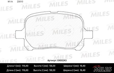 Miles E400243 Колодки тормозные toyota camry/previa 2.2-3.0 96-/lexus rx300 00-03 передние - 2