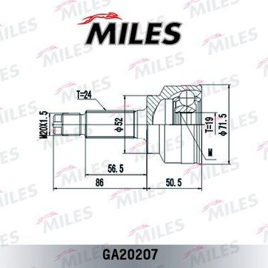 Miles GA20207 Шрус mazda 121/kia pride 1.1/1.3 90-96 нар. - 1