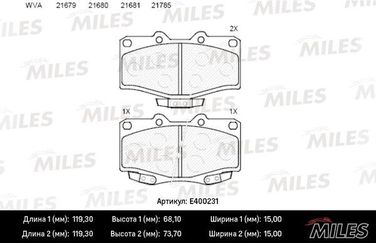 Miles E400231 Колодки тормозные toyota land cruiser 70/80/90/4 runner 87- передние - 1
