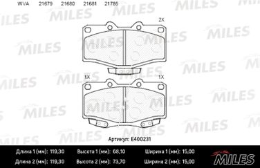 Miles E400231 Колодки тормозные toyota land cruiser 70/80/90/4 runner 87- передние - 2