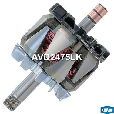 Krauf AVD2475LK Ротор генератора - 1