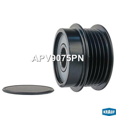 Krauf APV9075PN Шкив обгонный генератора - 1