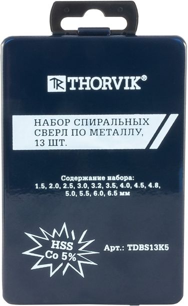 Thorvik TDBS13K5 Набор спиральных сверл по металлу HSS Co в металлическом кейсе, d1.5-6.5 мм, 13 предметов - 1