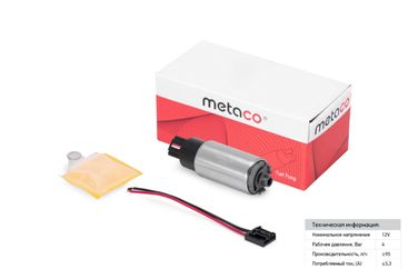 METACO 6924-041 Насос топливный электрический - 1