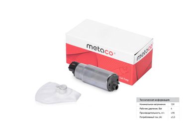 METACO 6924-037 Насос топливный электрический - 1