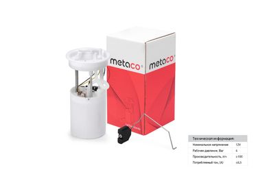 METACO 6924-143 Насос топливный электрический - 1