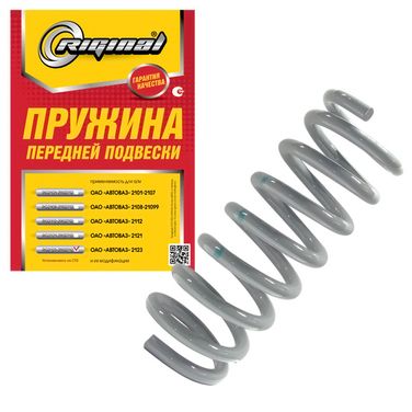 Riginal RG2123290271210 Пружина подвески ваз-2123 передней мягкая (1шт.) (синия метка) Riginal - 1