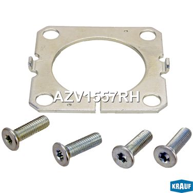 Krauf AZV1557RH Стопор подшипника генератора - 1