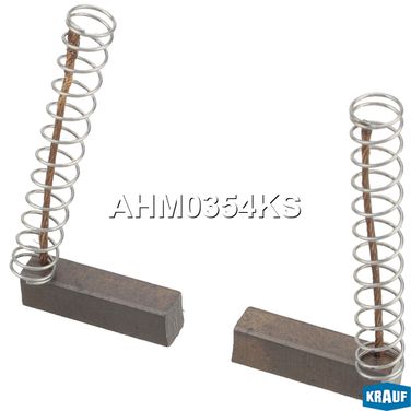 Krauf AHM0354KS Щетки генератора - 1