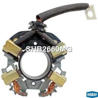 Krauf SHB2660MG Щёткодержатель стартера - 1