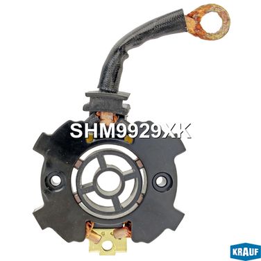Krauf SHM9929XK Щёткодержатель стартера - 1