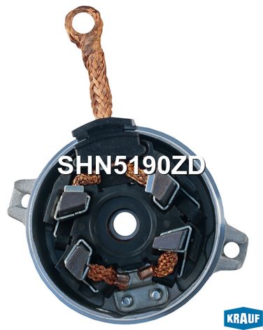 Krauf SHN5190ZD Щеткодержатель стартера + крышка - 1