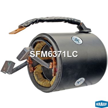 Krauf SFM6371LC Статор стартера со стаканом - 1