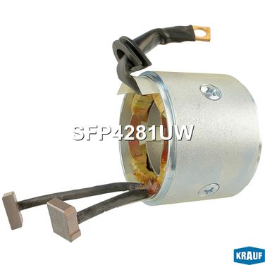Krauf SFP4281UW Статор стартера со стаканом - 1