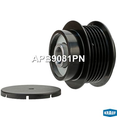 Krauf APB9081PN Шкив обгонный генератора - 2