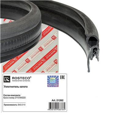 Rosteco 21262 Уплотнитель капота - 2