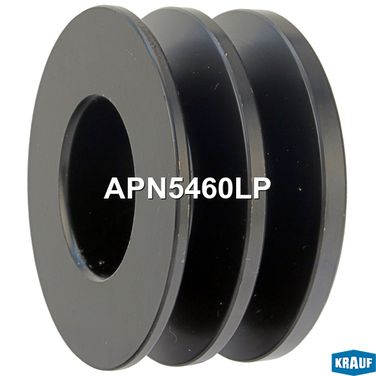 Krauf APN5460LP Шкив генератора - 1