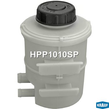 Krauf HPP1010SP Бачок гур/эгур - 5