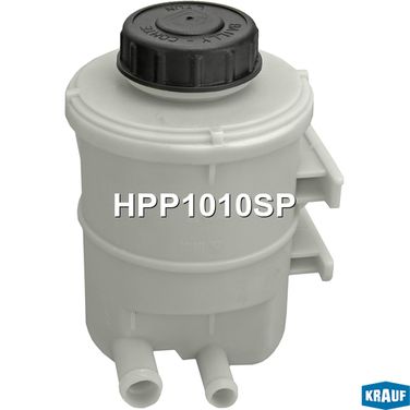 Krauf HPP1010SP Бачок гур/эгур - 6