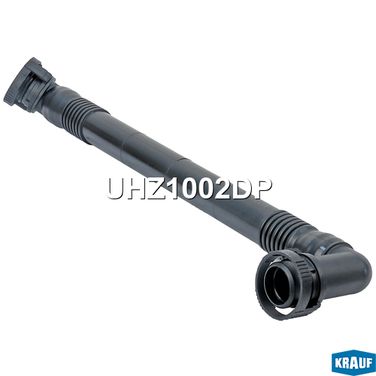 Krauf UHZ1002DP Патрубок картерных газов - 1
