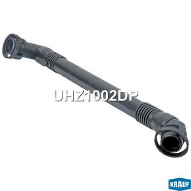 Krauf UHZ1002DP Патрубок картерных газов - 2