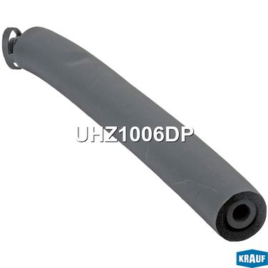 Krauf UHZ1006DP Патрубок картерных газов - 2