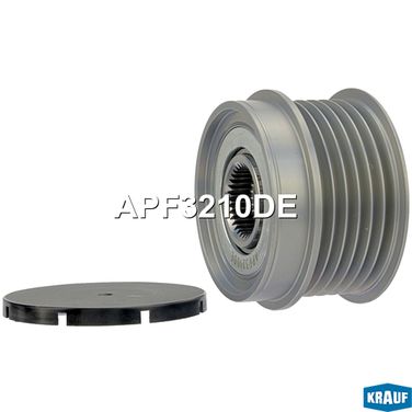 Krauf APF3210DE Шкив обгонный генератора - 1