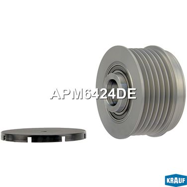 Krauf APM6424DE Шкив обгонный генератора - 2