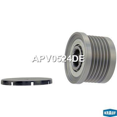 Krauf APV0524DE Шкив обгонный генератора - 1