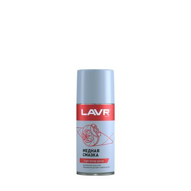 LAVR Ln1483 Смазка медная, 210 мл - 1