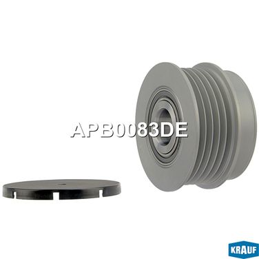 Krauf APB0083DE Шкив обгонный генератора - 2