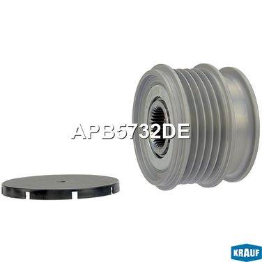Krauf APB5732DE Шкив обгонный генератора - 1