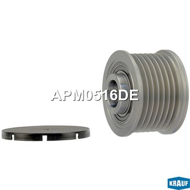 Krauf APM0516DE Шкив обгонный генератора - 2