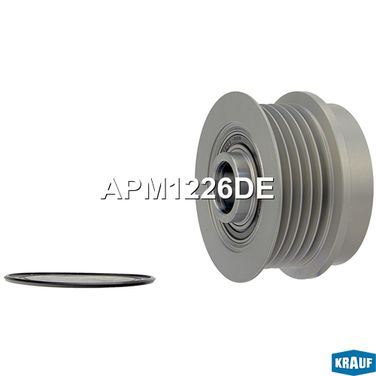 Krauf APM1226DE Шкив обгонный генератора - 2