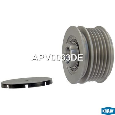 Krauf APV0063DE Шкив обгонный генератора - 2