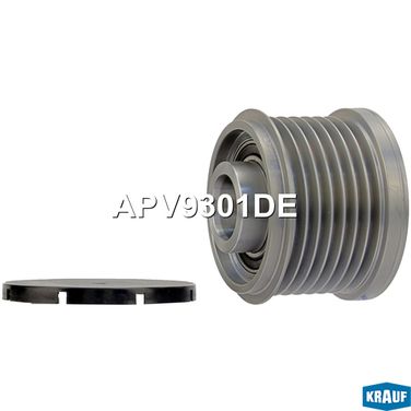 Krauf APV9301DE Шкив обгонный генератора - 2
