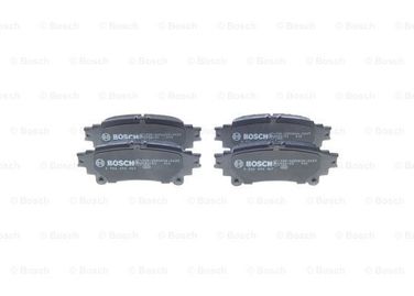 Bosch 0 986 494 907 Колодки тормозные дисковые | зад | - 1