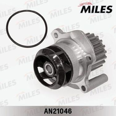 Miles AN21046 Насос водяной vag/ford TDI - 2