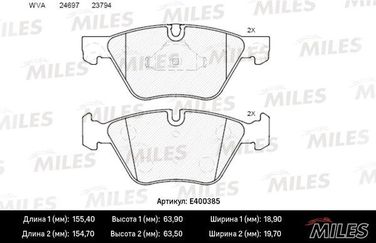 Miles E400385 Колодки тормозные BMW 5 f10/f11 2.0-3.0 10- передние - 1