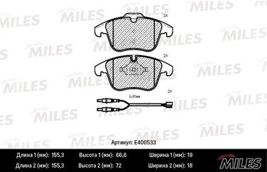 Miles E400533 Колодки тормозные citroen C5 1.6-2.0 08- передние - 1