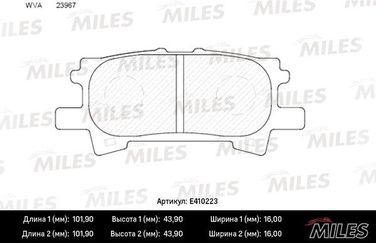 Miles E410223 Колодки тормозные дисковые - 1