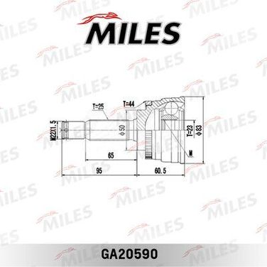 Miles GA20590 Шрус hyundai matrix 1.8 01- нар. +abs - 1