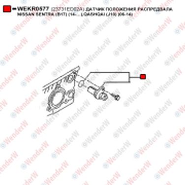 WENDERW WEKR0577 Датчик положения распредвала - 1