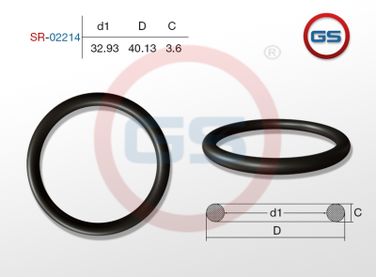 GS SR02214 Рейка рулевая - 2