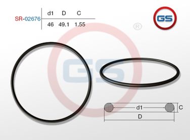 GS SR02676 Рейка рулевая - 2