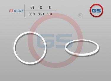 GS ST01376 Рейка рулевая - 1