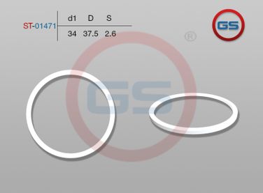 GS ST01471 Рейка рулевая - 1