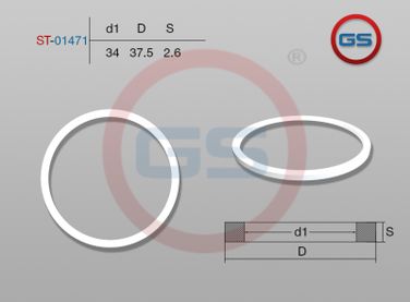 GS ST01471 Рейка рулевая - 2