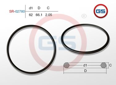 GS SR02780 Рейка рулевая - 2